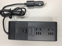 绿联车载逆变器12V转220V大功率150W充电器点烟器转换器车用电源插座 实拍图