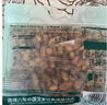 三只松鼠手剥巴旦木500g/袋装 坚果炒货干果扁核桃杏仁零食送礼  实拍图