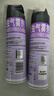 雷达（Raid）杀虫剂喷雾550ml*2瓶无香型家用室内杀虫气雾剂 蟑螂药 灭蟑螂 实拍图