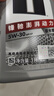 美孚（Mobil）全合成汽机油5W-30 SP级1L美孚1号极光银汽车保养京东养车自营 实拍图