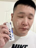 海洋至尊多效乳60ml*2男士保湿乳液水润肤控油补水面霜护肤品修护焕能乳 实拍图