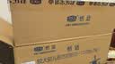 君乐宝（JUNLEBAO）奶粉2段恬适婴幼儿配方6-12个月 400克盒装 2段 400g 1盒 实拍图