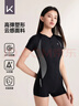 Keep泳衣女士专业连体平角游泳衣竞速保守大码温泉泳装047 黑色 XL  实拍图