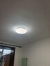 雷士（NVC）吸顶灯具客厅大灯卧室灯饰智能护眼2026新款高端大气led光鸿 实拍图