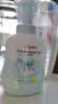 贝亲（Pigeon）婴儿润肤乳身体乳滋润200ml+夏季水润身体乳200ml 水三角系列 实拍图