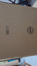 清野の木 搬家纸箱办公纸箱 无扣手 60*40*50cm 5个装 实拍图