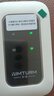 影腾随身wifi三网全国通用无线wi-fi6免插卡移动联通电信无限制大流量卡便携式网卡高速网络2026款5GHF 【三网通3000毫安充电款+白色】超长续航 实拍图