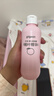 贝亲（Pigeon）桃叶精华 婴儿液体爽身露 四季通用 200ml IA171 实拍图