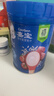 嘉宝（GERBER）番茄牛肉谷物高铁米粉婴幼儿米粉宝宝辅食米糊250g6月+100%真验厂 实拍图