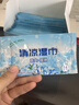 HANASS冰感止汗草本湿纸巾军训提神降温清凉夏季运动擦汗露营湿巾100片 实拍图