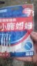 小鹿妈妈细齿洁牙缝刷进口超极细ssss*30支装 L型牙缝刷直击深 实拍图