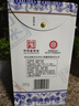 衡水老白干青花手酿 老白干香型白酒 62度 500ml单瓶装 口粮高度白酒 实拍图