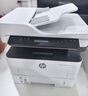 惠普（HP）32330sdnw激光黑白多功能无线双面打印机 连续复印扫描有线商用办公打印 低成本 一年服务5500印 实拍图