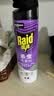 雷达（Raid）杀虫剂喷雾550ml*1瓶无香型家用室内杀虫气雾剂 蟑螂药 灭蚁苍蝇 实拍图