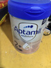 爱他美（Aptamil）德国白金版HMO 幼儿配方奶粉2+段(2岁+)800g 6罐箱装 德爱白金 实拍图
