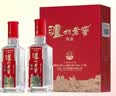 泸州老窖特曲 浓香型白酒52度100ml*2瓶 品鉴小酒礼盒 （非卖品） 实拍图