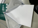 得力（deli）珊瑚海A4打印纸 70g500张*8包一箱 双面复印纸 企业采购优选 整箱4000张7360【销冠系列】 实拍图