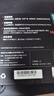 Tenda腾达USB无线网卡智能免驱AC650 台式机专用WiFi接收器5G双频网卡 笔记本电脑外置网卡WiFi发射器 实拍图