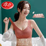 浪莎内衣女无钢圈聚拢防下垂显大胸调整型收副乳无痕文胸罩秋季薄款 实拍图