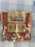 三只松鼠每日坚果1050g35袋独立包装腰果葡萄干休闲零食礼包端午团购送礼 实拍图