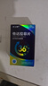 [杰士邦] 他达拉非片20mg*21片/盒 男科用药 京东自营旗舰店 实拍图
