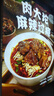 小米（MI）米家插线板20W快充版（2A1C）USB插排插座/排插/拖线板插板全长1.8米适用小米17手环/手表/红米K90 实拍图
