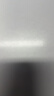 康佳（KONKA）真空压缩封口机密封机全自动家用抽真空包装一体机塑封机家用食品真空机干湿两用 实拍图