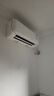 大金（DAIKIN）空调【价保618】小鑫大1.5匹2级能效静音省电智能控制双排纯铜管变频冷暖挂机以旧换新FTXB236WCLW 实拍图