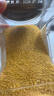 沁州黄小米2斤( 500g*2)真空五谷杂粮营养早餐小米粥米饭25年新米 实拍图