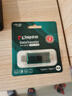 金士顿（Kingston）128GB Type-C USB3.2 双接口U盘 DTDEG2 大容量办公车载优盘 适用于安卓苹果手机电脑 实拍图