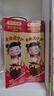 兔头妈妈【陆毅推荐】98%高纯奥拉氟防蛀儿童牙膏3-12岁蜜桃草莓50g*4支 实拍图