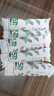 金龙鱼51优+荞麦面150g 含51%荞麦粉 杂粮粗粮黑荞麦面条挂面早餐速食 理想主食150g*5袋 实拍图