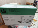 惠普（HP）4925彩色无线喷墨打印机家用 大印量低成本照片打印机 微信打印 复印 扫描 实拍图