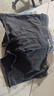 猫人【精梳棉-安心品质】男士内裤男纯棉长效抗菌蚕丝裆男生四角短裤 实拍图