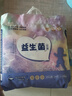 苏珊妈咪婴童拉拉裤超薄款透气纸尿裤婴儿益生菌拉拉裤尿不湿3XL码72片 实拍图