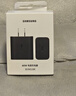 三星Samsung 60W 原装充电器 氮化镓超级快充 智能兼容适用S26/S26+/S26 Ultra手机 加速充充电头 黑色 实拍图