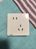 西门子（SIEMENS）开关面板 二开双控开关 86型暗装开关 皓彩雅白5TA26243NC01 实拍图