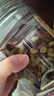 鲜记 三色葡萄干500g 蜜饯果干 新疆吐鲁番无核葡萄干休闲零食 实拍图