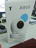 普联（TP-LINK）摄像头家用监控器 室内高清无线智能网络摄像机 360°度全景旋转云台手机APP远程查看双向语音对讲 【单镜头丨单画面】400万超清版 官方标配无卡【30天云存储体验包】 4mm 实拍图