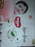 好奇（Huggies）铂金装小桃裤纸尿裤NB84片(5kg以下)尿不湿【透爽散热】 实拍图