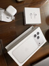 Apple/苹果 AirPods 4 搭配USB-C充电盒 苹果耳机 蓝牙耳机 适用iPhone/iPad/Mac 四代 实拍图