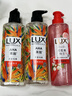 力士（LUX）植萃精油香氛沐浴露玉龙雨茶香550g持久留香柔嫩光滑 实拍图