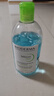 贝德玛（BIODERMA）【618】小绿水控油卸妆水净澈油皮混油清洁无刺激500ml520 实拍图