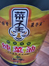菜子王【保真菜籽油】乡村土榨纯香菜籽油5L 四川风味 非转基因食用油 实拍图