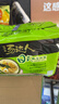 统一汤达人 日式豚骨拉面 袋装 125g*5袋 五连包 方便面速食面泡面 实拍图