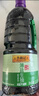 李锦记薄盐生抽1.52kg*2【减盐 一级】健康更安心 控盐点蘸拌灼酱油 实拍图