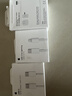 Apple/苹果 type-c转lightning闪电充电线-2米 手机数据线 旗舰店原装苹果iPhone 14/13 Pro Max快充线 实拍图