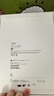 Apple/苹果【键盘套装】 iPad11英寸 A16芯片2025年款 平板电脑 (128GB WLAN版/学习办公娱乐)银色 实拍图