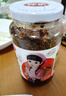 仲景 香辣味香菇酱450g 拌饭拌面夹馍下饭酱菜蘑菇调味酱 实拍图