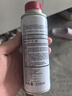 本田依工聚合汽油发动机清洁剂燃油宝 适用于思域英仕派XRV 250ml 实拍图